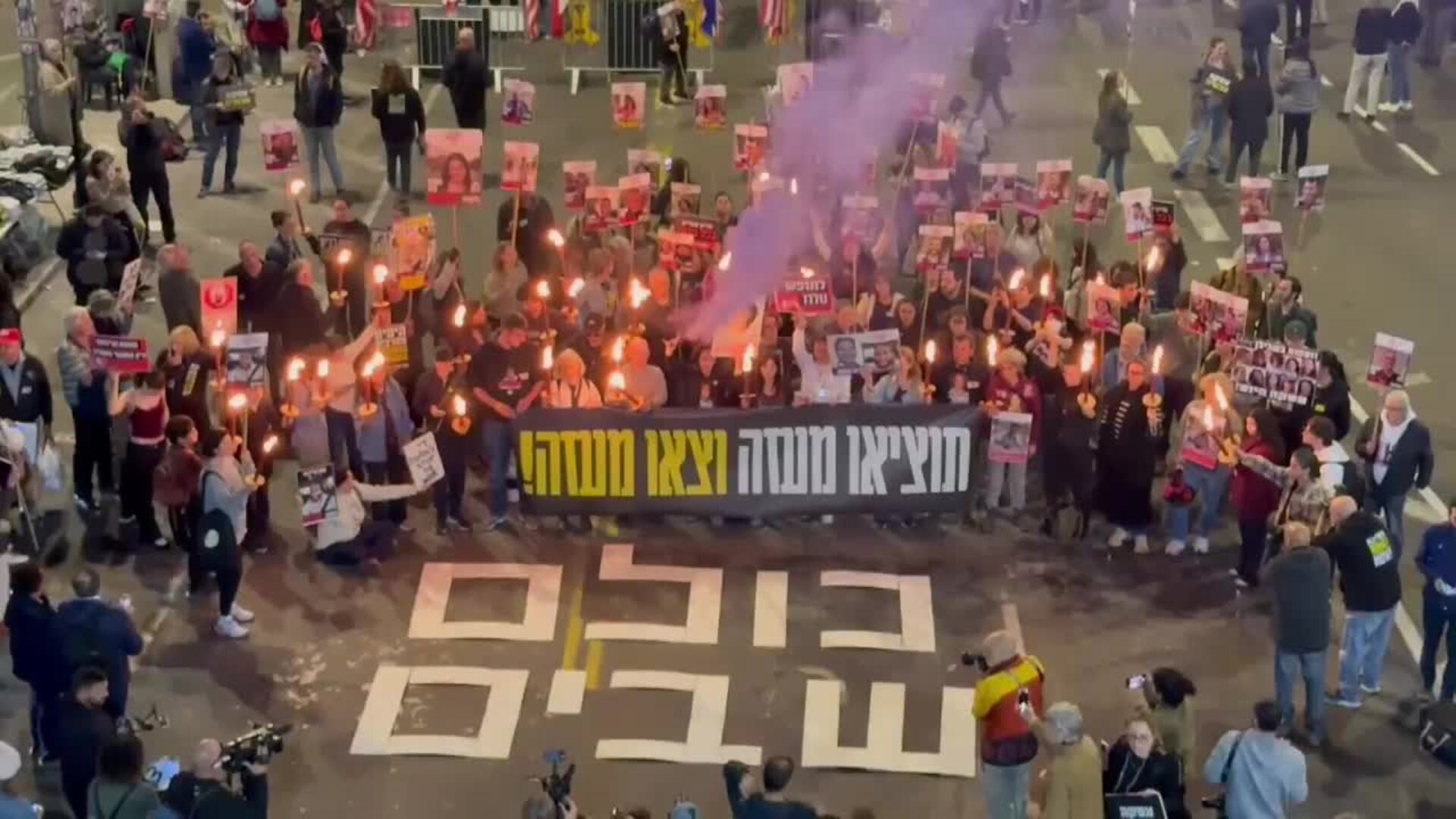 Las familias de rehenes israelíes reciben con alivio el acuerdo de alto el fuego en Gaza