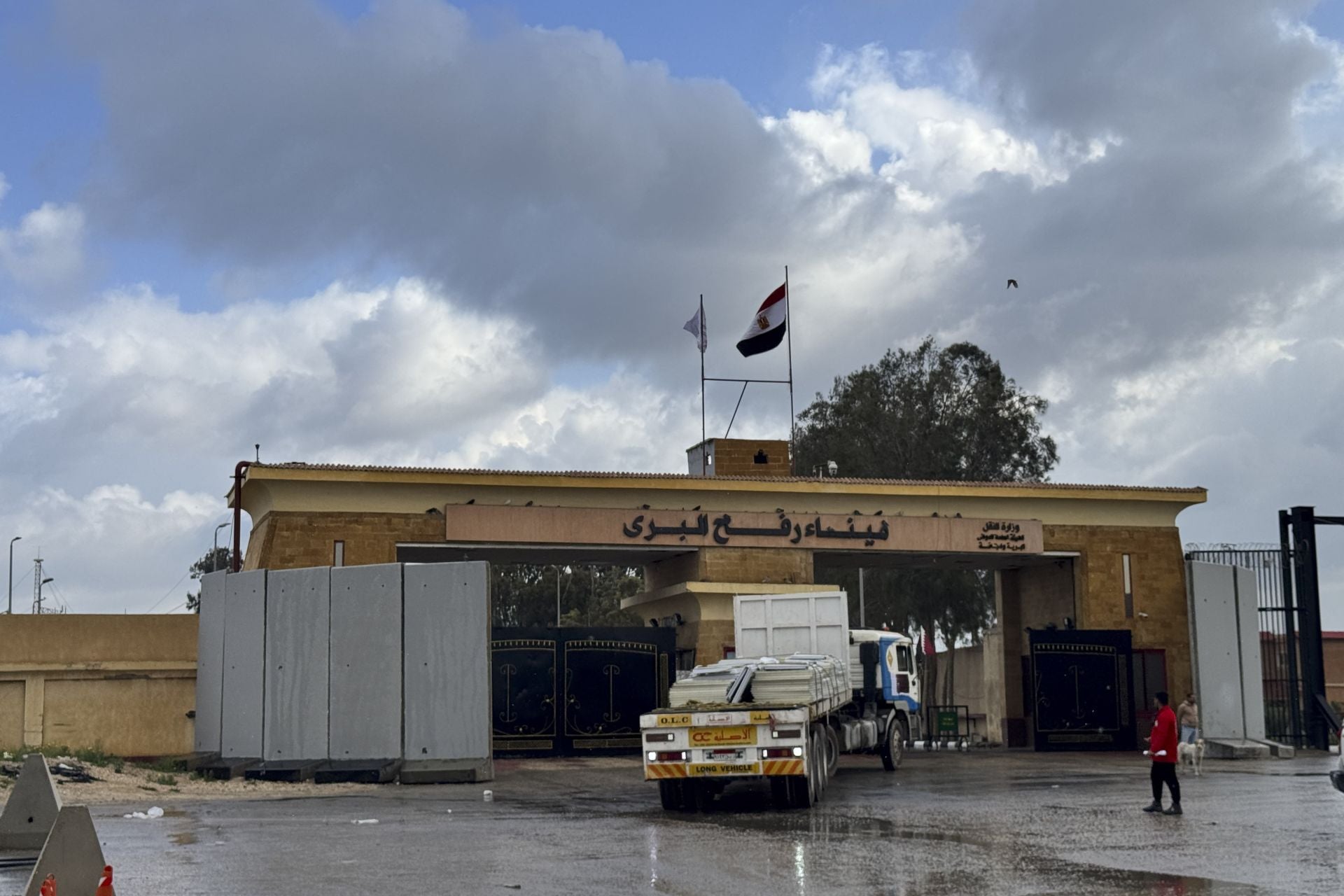 Paso fronterizo de Karem Shalom cerrado por las autoridades de Israel