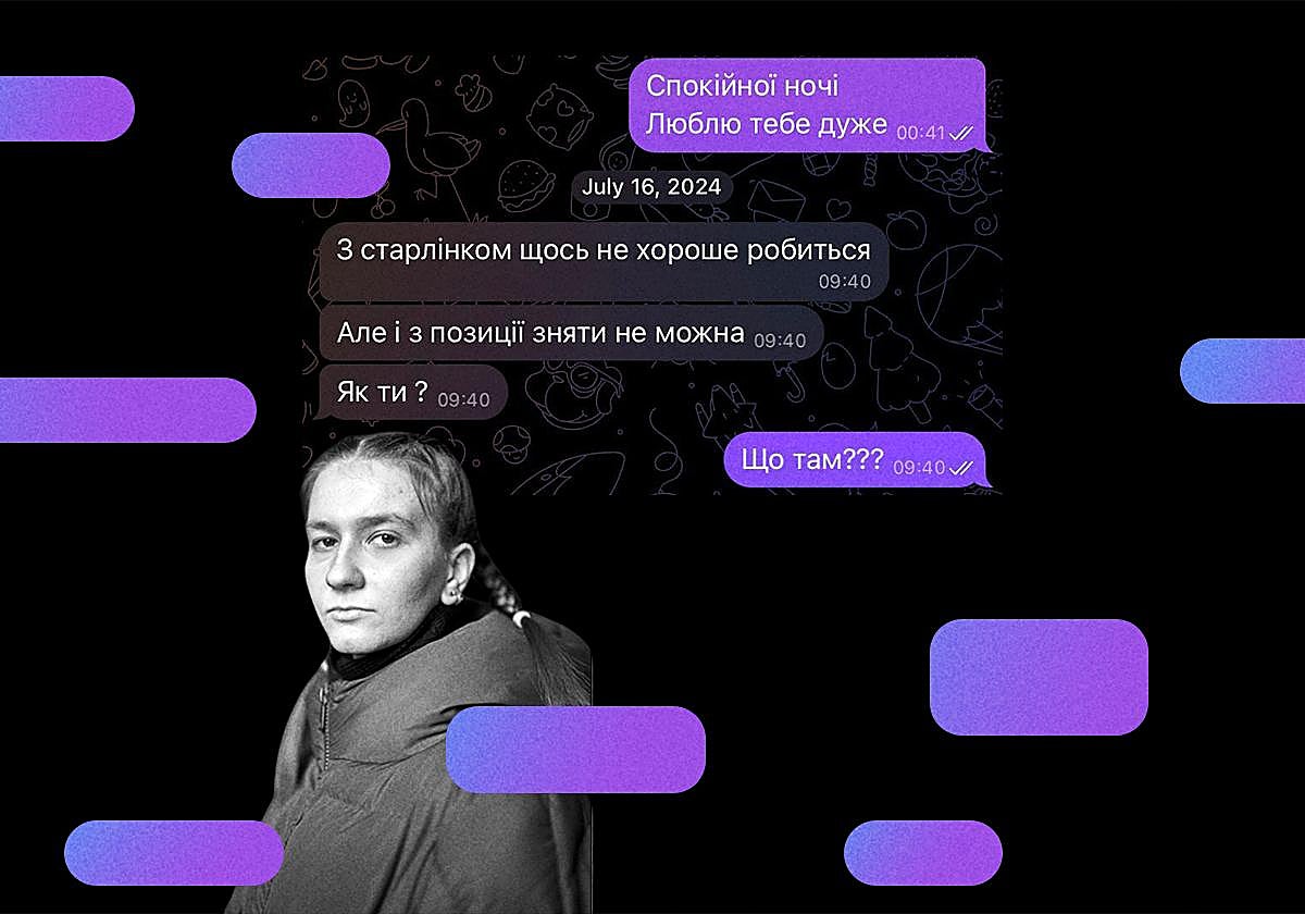 Sasha, viuda de la guerra de Ucrania de 22 años, intercambiaba mensajes con su pareja Kostya, que estaba en el frente, casi a diario.