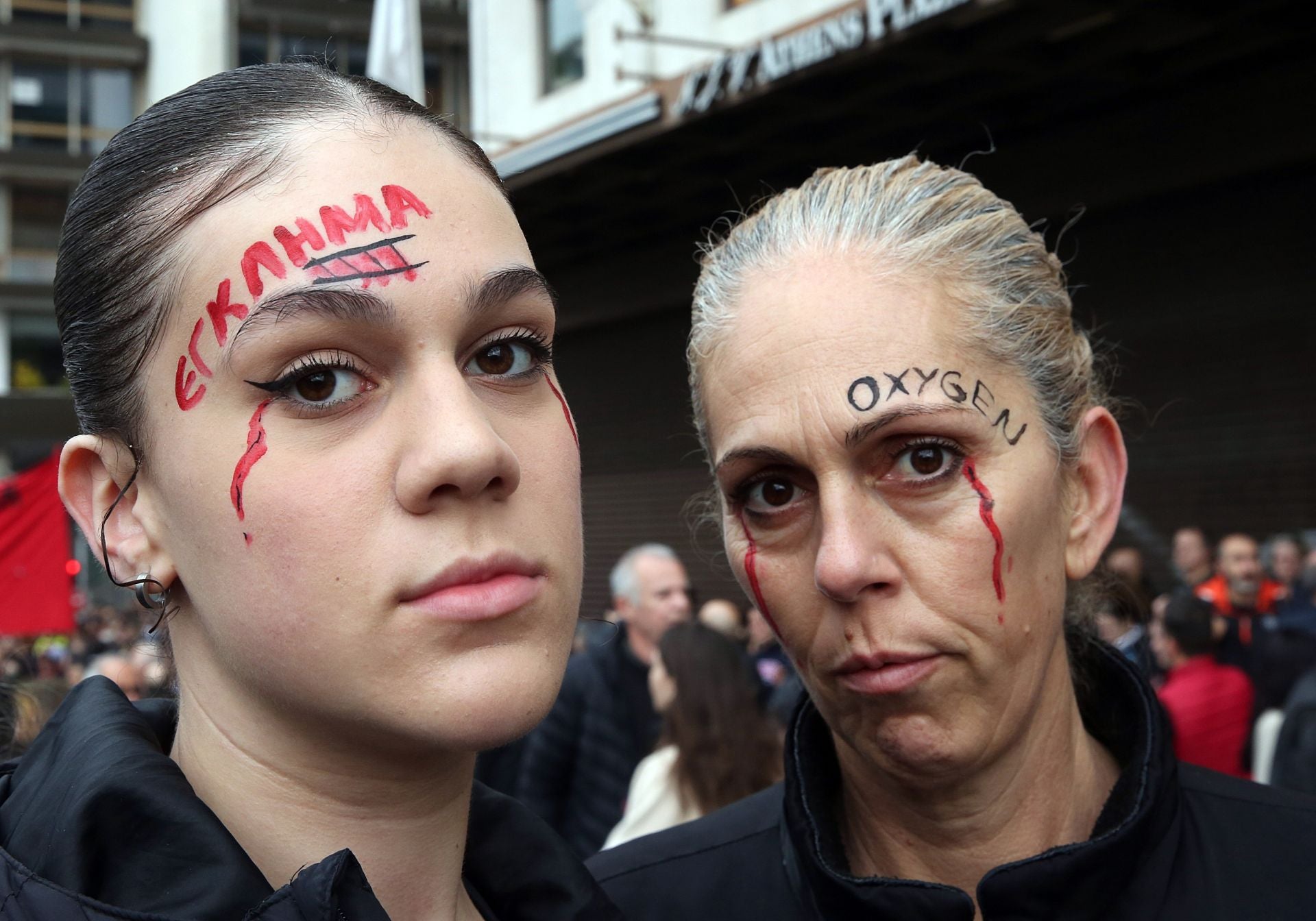 Manifestantes en la manifestación por el peor accidente ferroviario de Grecia