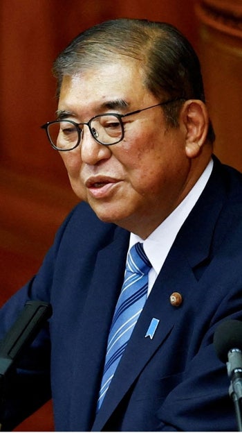 Esperando a Europa en el Pacífico