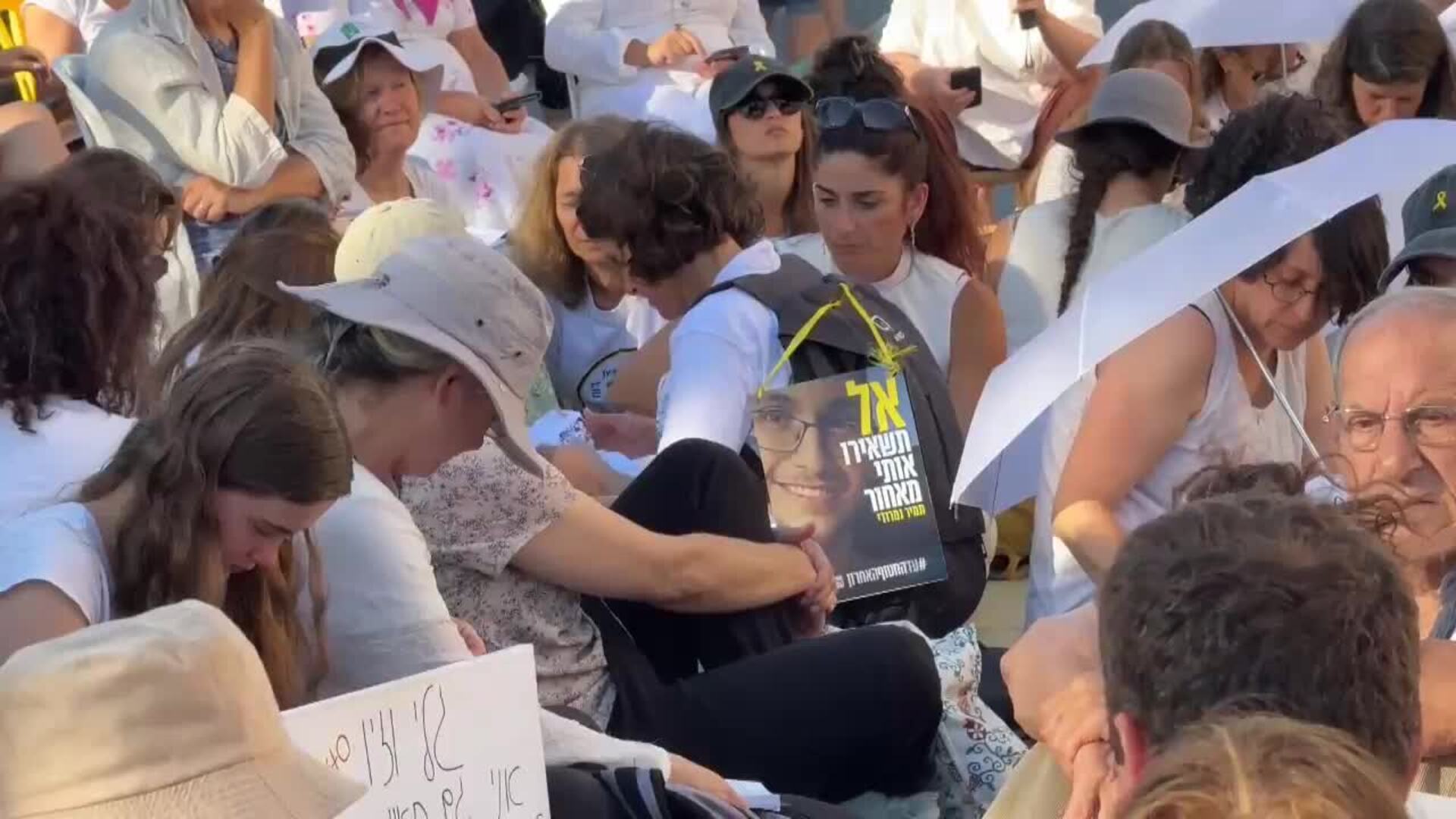 Protesta ante embajada de EE.UU. en Jerusalén pide un acuerdo entre Trump y Netanyahu para el fin de la guerra en Gaza