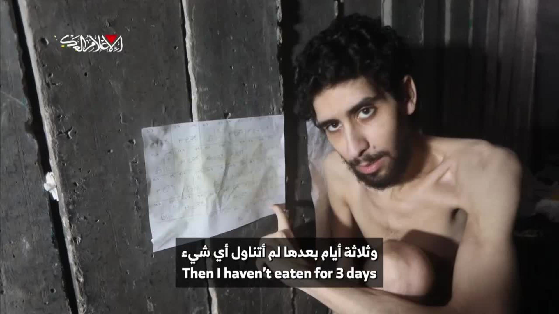 Hamás hace cavar su propia tumba al rehén Evyatar David en un segundo vídeo