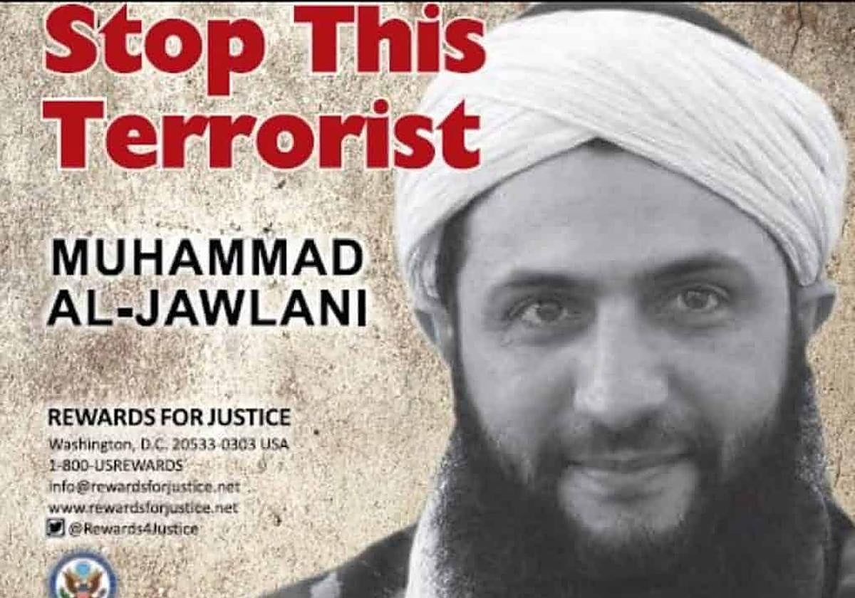 Cartel de las autoridades de EE.UU. en el que se ofrecía una recompensa por Mohamed al Jolani.