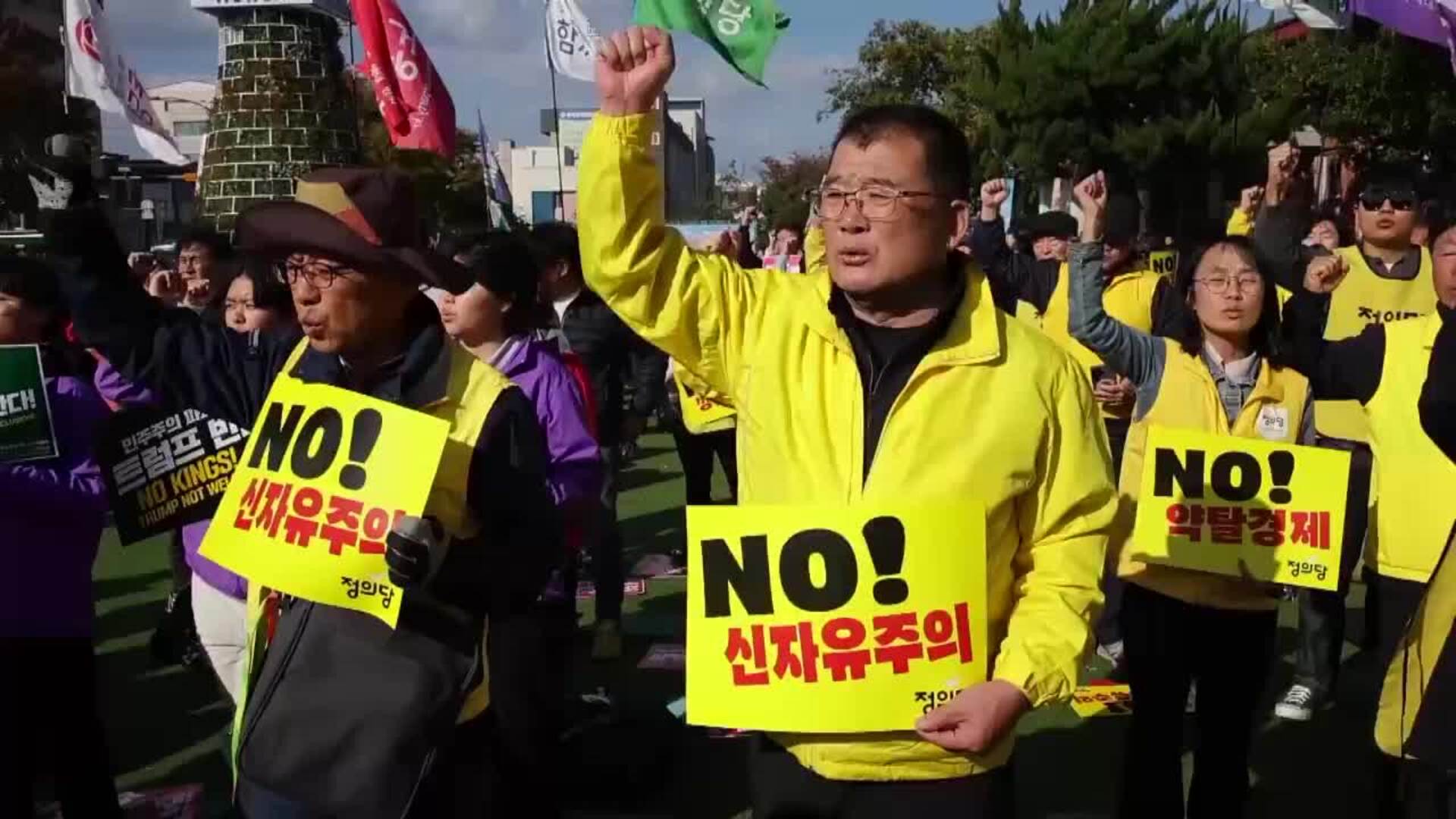 Surcoreanos protestan en Gyeongju contra Trump y la cumbre de APEC