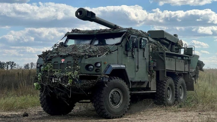 2S22 Bordana Howitzer