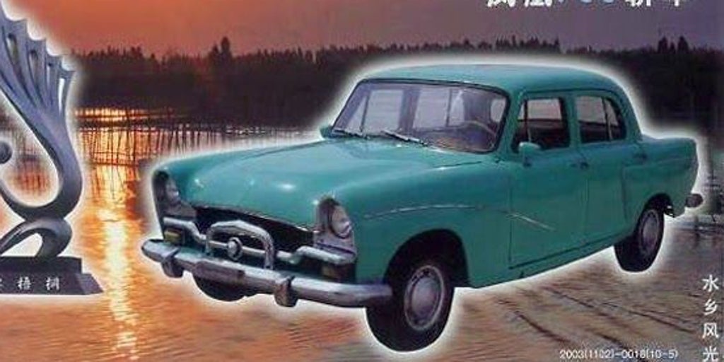 したがって、中国の車が進化しました