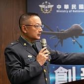 Taiwán detectó 28 aviones de guerra chinos alrededor de la isla