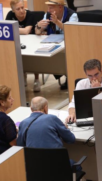 Impuesto para algunos ricos