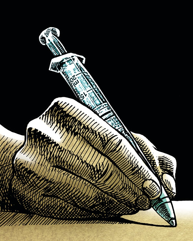 Las disciplinas de lo humano