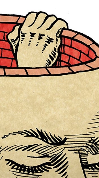 La insoportable levedad del no ser