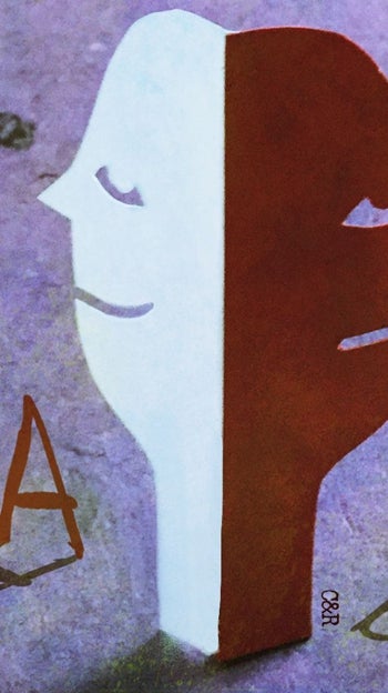 Patología del victimismo