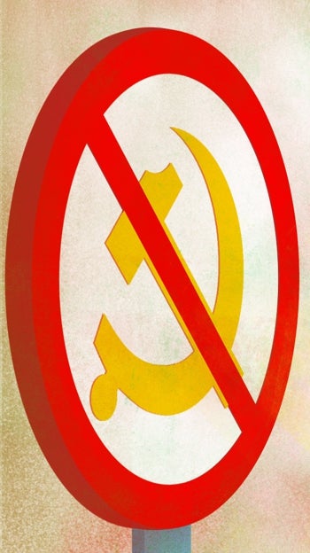 China: buscar en el lugar adecuado