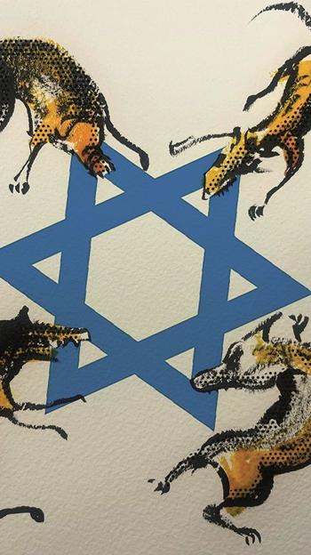 Humanitarismo selectivo