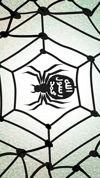 Con el aliento contenido...