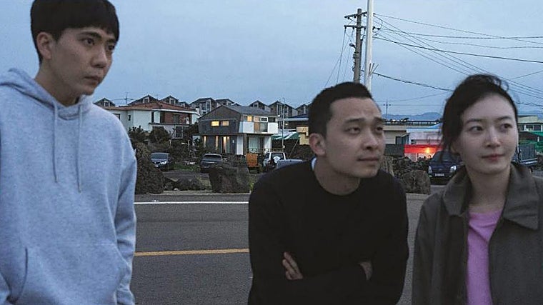 Fotograma de la película 'In water'