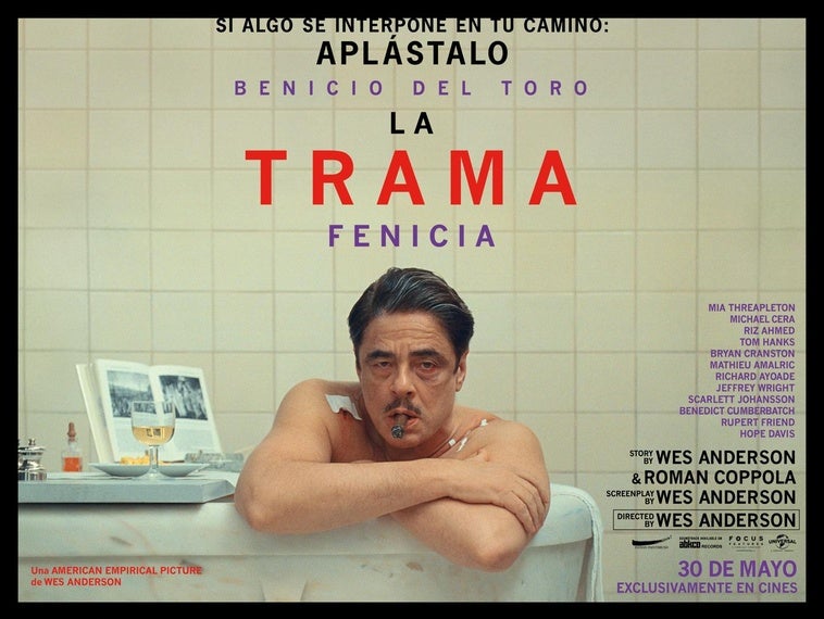 Te invitamos al estreno de 'La Trama Fenicia'