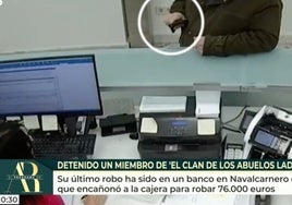 El 'clan de los abuelos ladrones', se convierte en el terror de los bancos: «En vez de la cartilla, le sacó la pistola»
