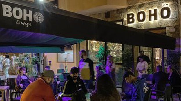 Boho Sisha Lounge de Sevilla Este