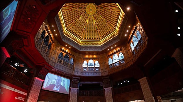 Interior de la Fundación Tres Culturas