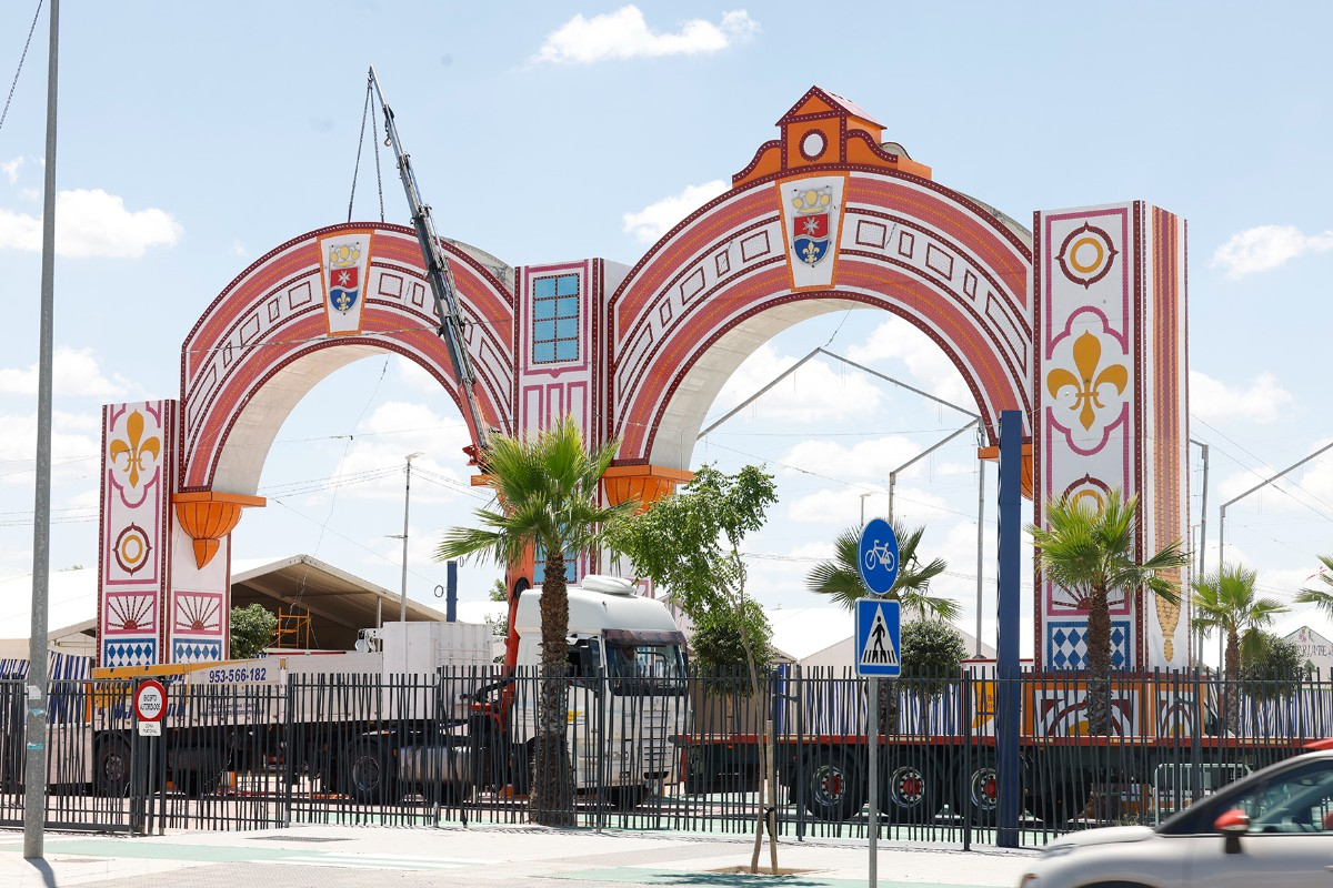 Portada de la Feria de La Rinconada