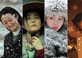 El Cicus organiza en Sevilla un ciclo dedicado al cine chino actual