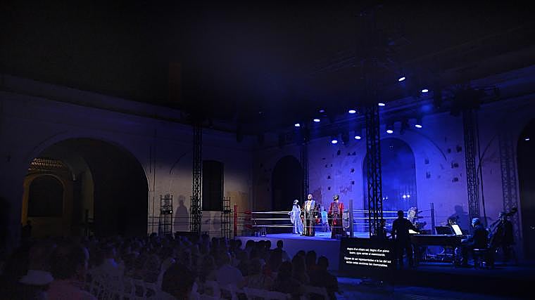 Patio de Carlos III de la Real Fábrica de Artillería, al aire libre