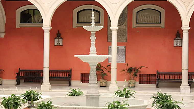 Patio central de la Fundación Cajasol