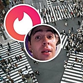Un español se abre Tinder en Japón y alucina con las fotos de perfil: «¿La rana Gustavo?»