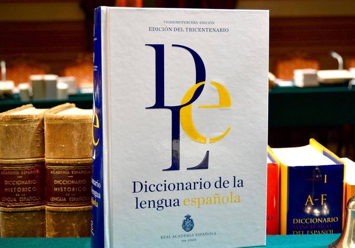 Portada del Diccionario de la Real Academia Española