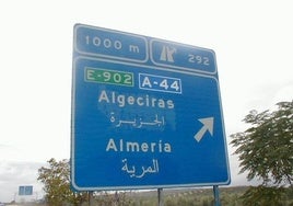 ¿Qué significan las señales en árabe que hay en las autopistas españolas?