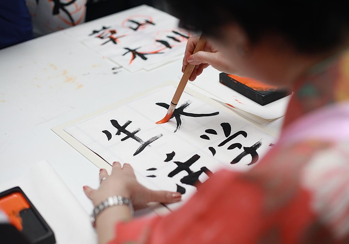 El Diccionario de la Real Academia Española recoge 59 palabras provenientes del japonés