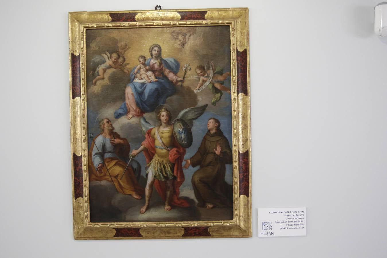 Ampliación del museo de los Carmelitas del Santo Ángel