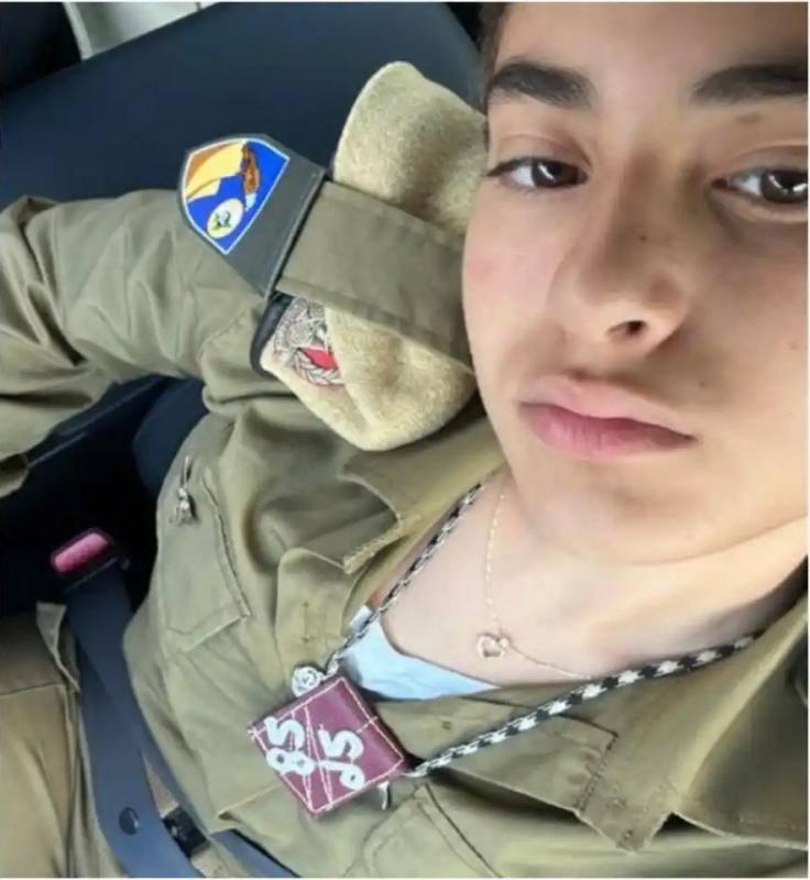 Exteriores confirma la muerte de Maya Villalobo, la joven sevillana desaparecida en Israel tras los ataques de Hamás