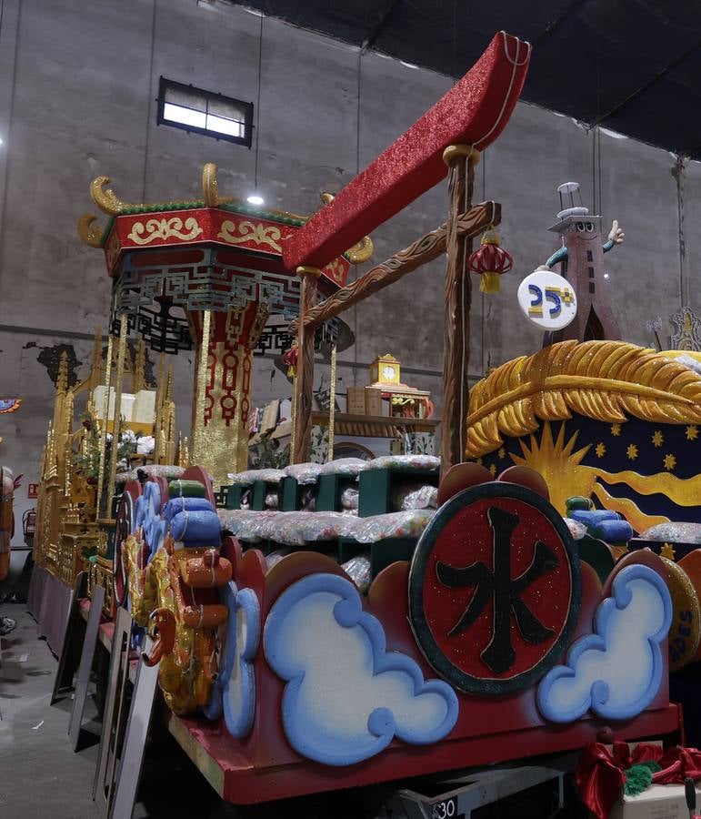 Carroza 'Templo Chino'