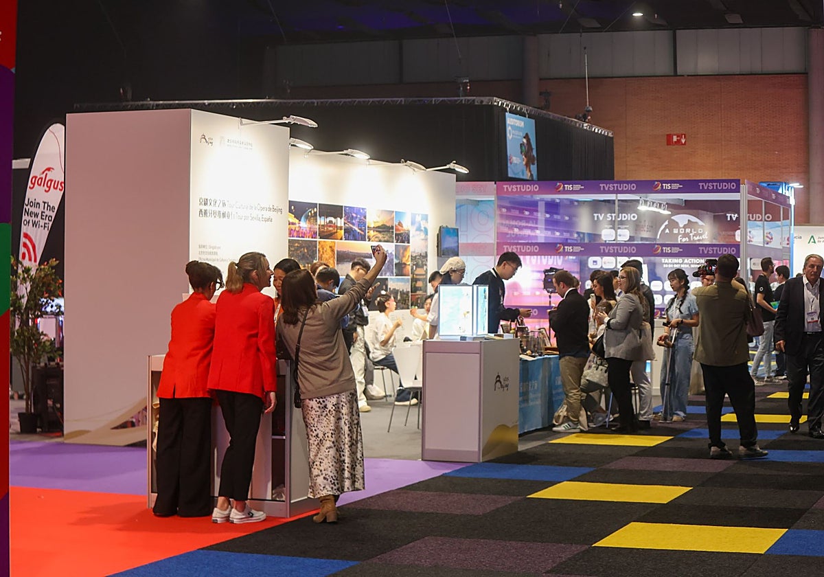 Salón principal del TIS 2024 en Fibes