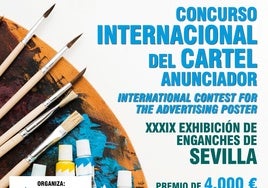 Se abre el plazo del concurso internacional del cartel anunciador de la Exhibición de Enganches 2025