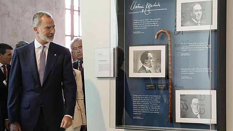 El Rey Felipe VI inauguró la muestra y, con ella, la Fábrica de Artillería