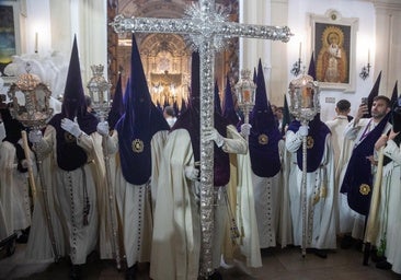 La cruz de guía de la Macarena