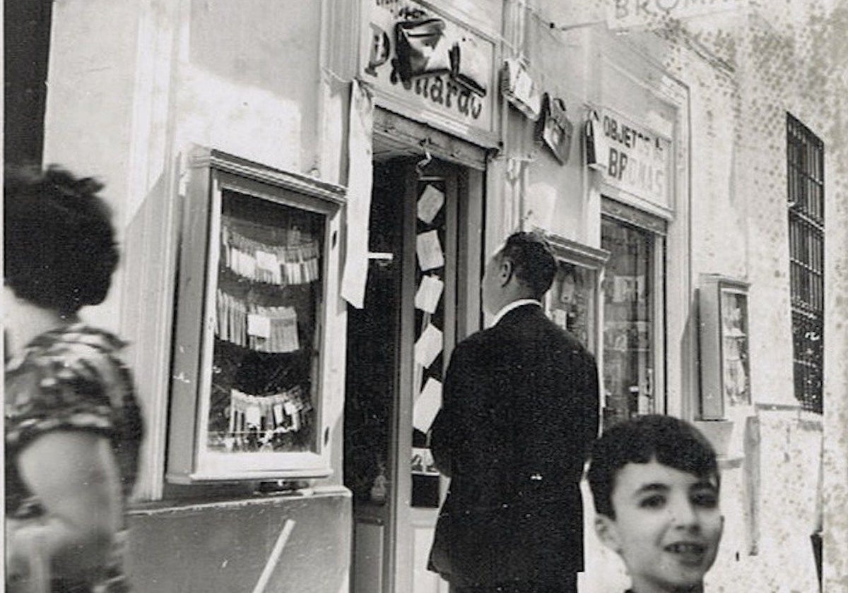 La puerta de Pichardo en los años cincuenta
