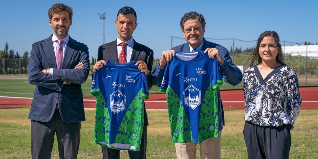 La Universidad CEU Fernando III patrocinará la carrera 'Sevilla 15K Experience' en noviembre