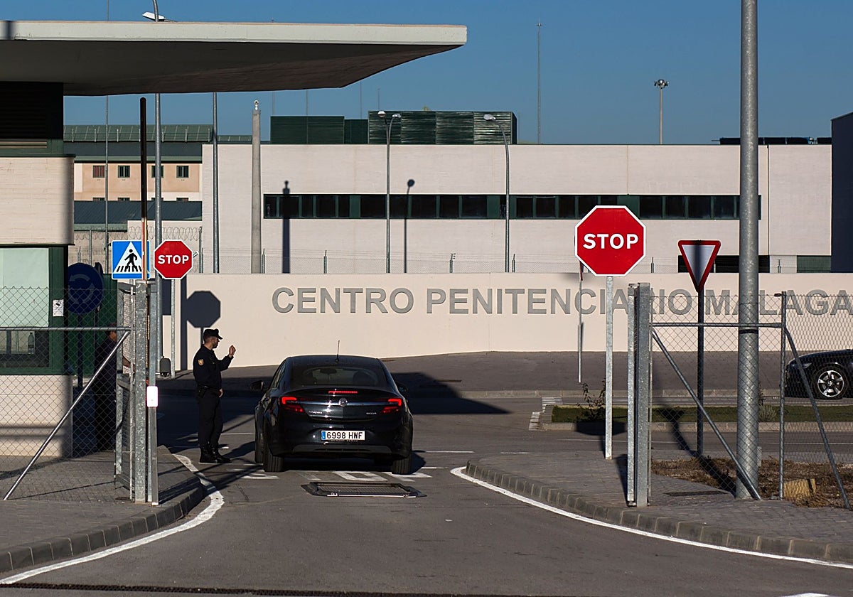 Entrada de la cárcel de Archidona