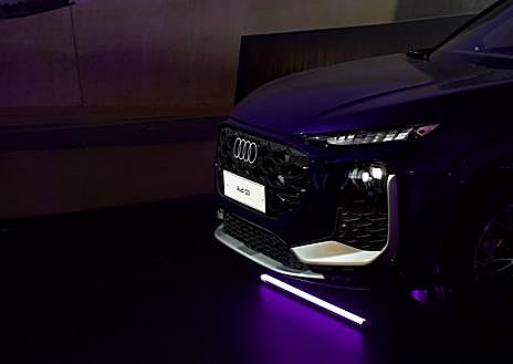 Imagen secundaria 1 - Avisa inaugura sus nuevas instalaciones en Sevilla y presenta en exclusiva el Audi Q3 e-Hybrid Launch edition