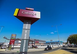 Intentan matar a un hombre en una discoteca del Polígono Calonge de Sevilla con un machete y un palo de bambú