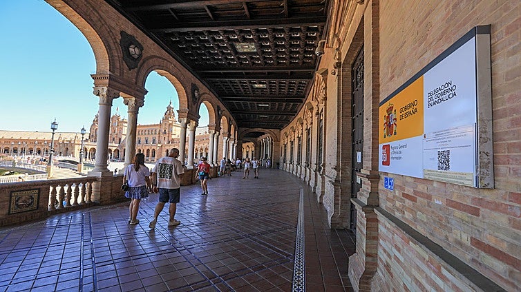 La UCO también acude a la Delegación del Gobierno en Andalucía en busca de papeles del socialista Rafael Pineda