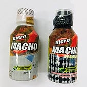 Sanidad prohíbe el potenciador sexual 'Mero Macho' por contener el principio activo de la Viagra