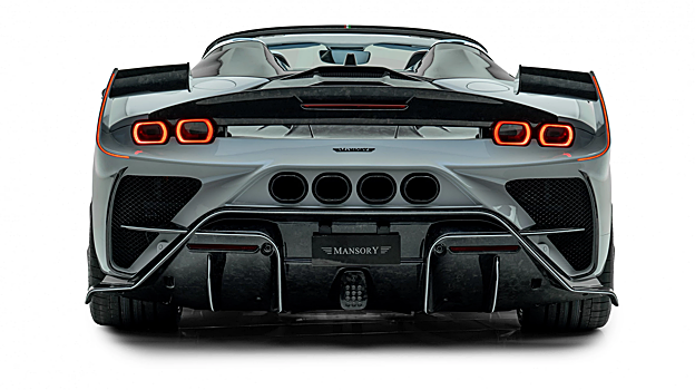 Este exclusivo vehículo está limitado a tres unidades