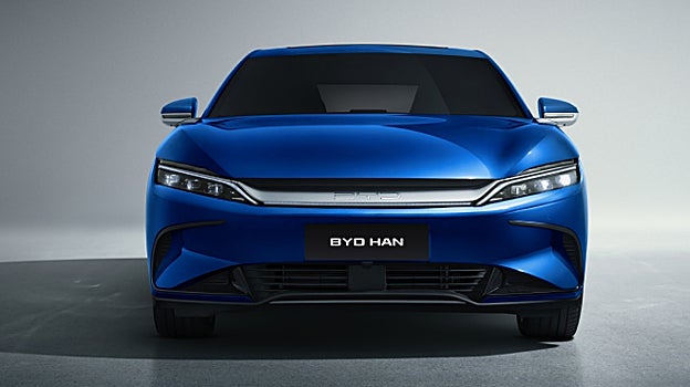 Su elegante diseño le ha valido el iF Design Awards