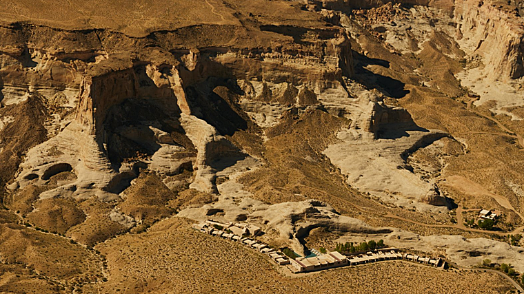 Imagen del hotel Amangiri