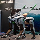 El robot cuadrúpedo de Kawasaki que parece sacado de una película de ciencia ficción